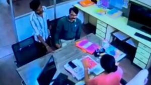 संभाजीनगर