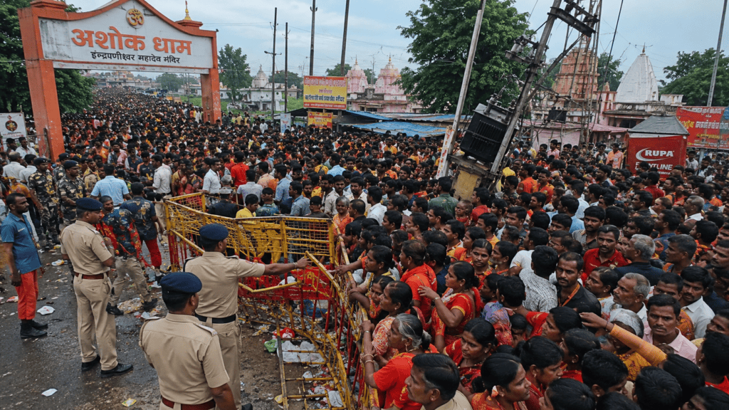 लखीसराय
