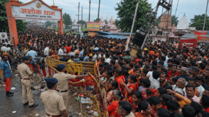 लखीसराय