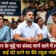 पैलेट गन