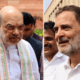 राहुल