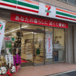 Indian Creator Accuses Japan Store of Racism, Says Police Were Called After He Identified Himself