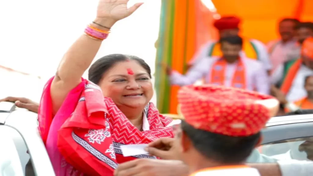 दतिया