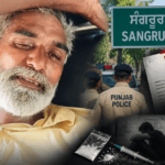 संगरूर में गुलजार सिंह की मौत पर बेटे का यू-टर्न, हरपाल चीमा पर FIR नहीं; SIT कर रही जांच