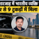शारजाह