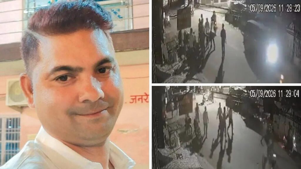 Kanpur