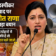 लाउडस्पीकर