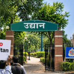 टीपू सुल्तान के नाम पर पार्क को लेकर विवाद, BMC प्रस्ताव रद्द करने की तैयारी में