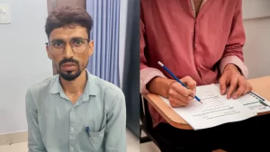 दारोगा भर्ती