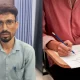 दारोगा भर्ती