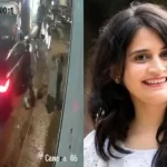 ब्रेक की जगह एक्सीलेटर दबाने से बेकाबू हुई कार, बाइक और तीन ऑटो को मारी टक्कर; CCTV में कैद हादसा
