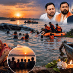 बिहार के राघोपुर में नाव पलटने से 13 बच्चों की मौत, स्थानीय लोगों ने क्या बताया?