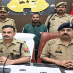 7 साल तक संदीप समझकर सलमान के साथ रही युवती, तीन बच्चों के बाद आधार कार्ड से खुला राज