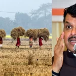 महाराष्ट्र के 1.5 करोड़ किसानों को इसी हफ्ते मिलेंगे 5,000 रुपये, CM फडणवीस ने दिए निर्देश