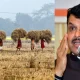 महाराष्ट्र