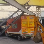 ऑनलाइन मैप के भरोसे अंडरपास में फंसा लोडर, लगा लंबा जाम