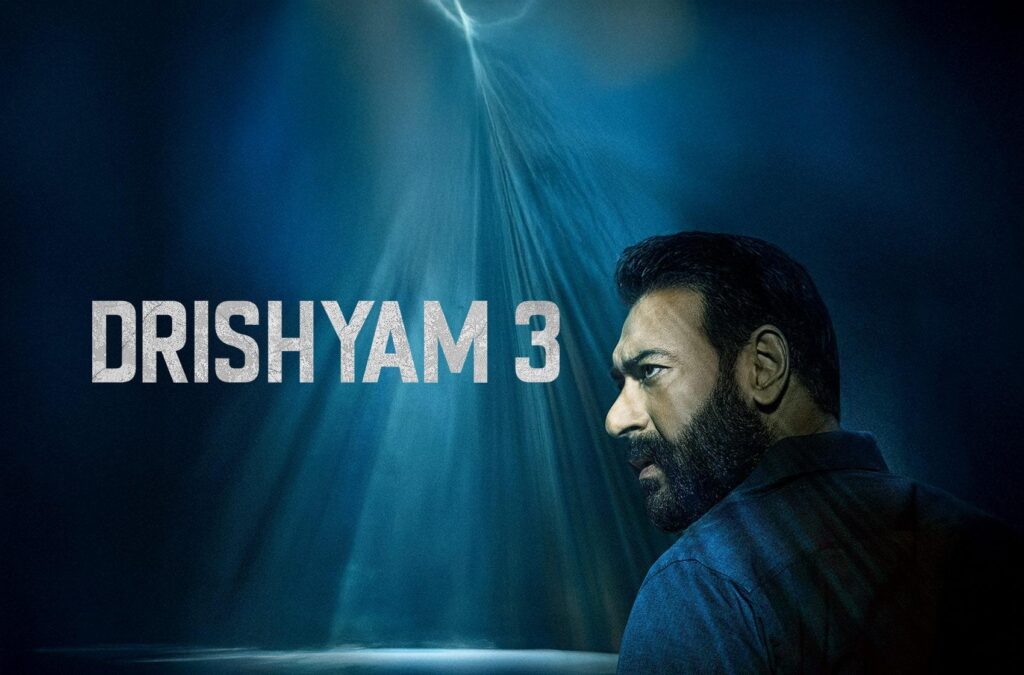 Drishyam